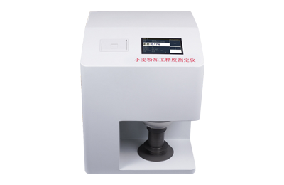 苗栗县小麦粉加工精度测定仪IN-FX