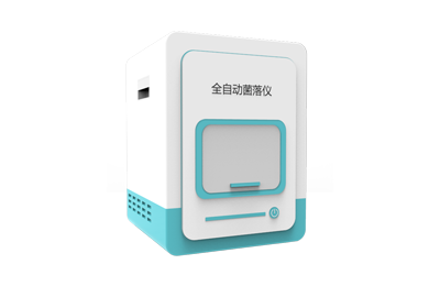 苗栗县全自动菌落计数仪IN-J300